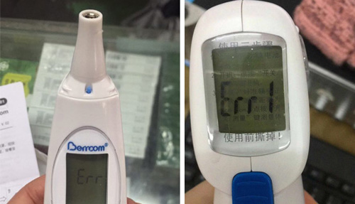天冷紅外體溫計出現(xiàn)“Err”怎么辦？倍爾康教你應(yīng)對