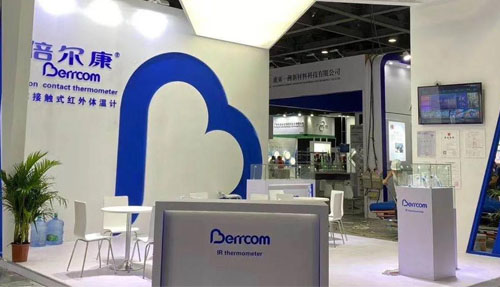 倍爾康亮相廣州國際防疫物資展，讓健康引領未來